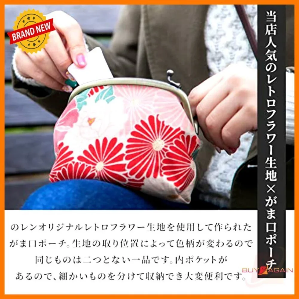 Vintage Floral Kiss Lock Coin Purse Slim Makeup Bag Pouch Japan